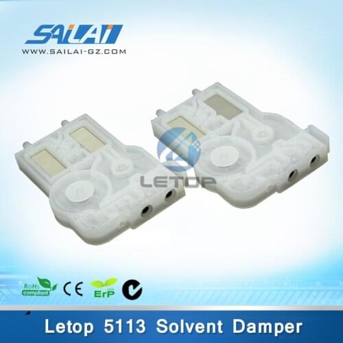 Free shipping! 5113 damper for inkjet printer 5113 dx7 printhead