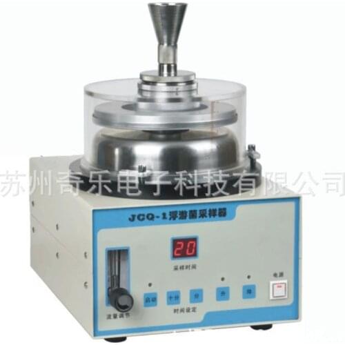 JCQ-1 type air planktonic bacteria sampler planktonic bacteria sampler