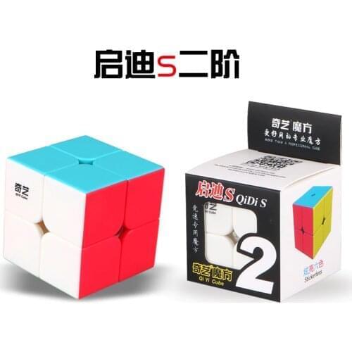 Mofangge QidiS 2x2 Qidi 2x2 Stickerless/Black Speed Cube Twist Puzzle Educational Toy Drop Shipping