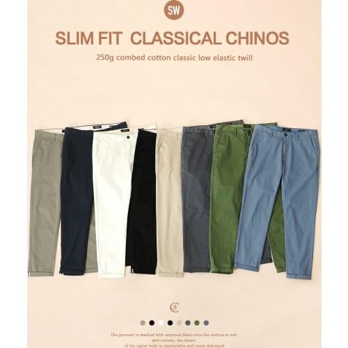 Simwood Slim Men's Trousers
