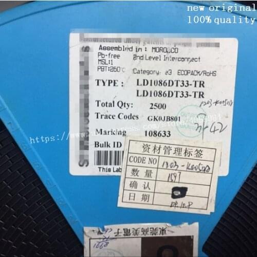 5PCS LD1086DT33TR LD1086DT33 LD1086DT LD1086 1086 33 TO-252 Brand new and original chip IC