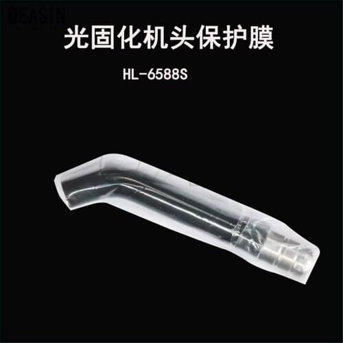 600pcs disposable Consumables material light curing machine protective case film for curing light head machine