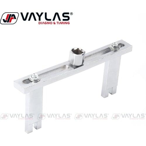 Car Fuel Tank Pump Wrench Adjustable Fuel Pump Spanner Mutil Fuel Tank Pump Removal Tools