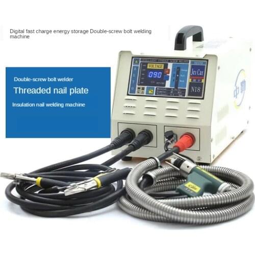 400T, inverter DC welding machine, dual voltage all copper, 220v, 380v, portable