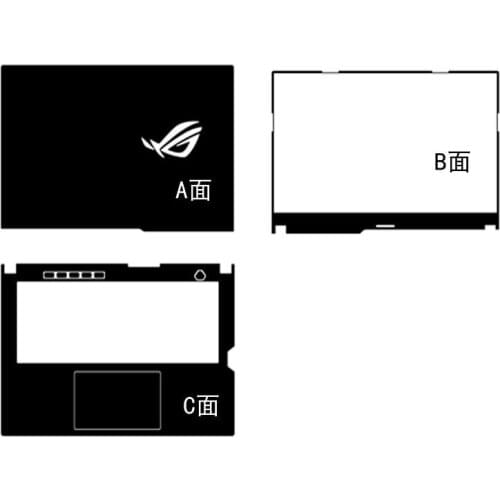 Carbon fiber Laptop Sticker Skin Decal Cover Protector for ASUS ROG STRIX G533QS G533QR G533 G533Q 15.6-inch