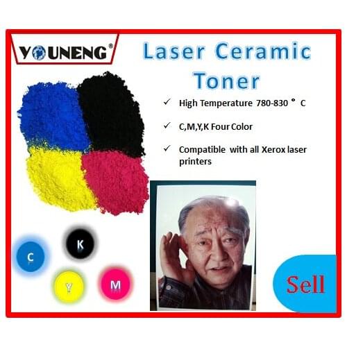 New compatible color ceramic toner powder for xerox 105 6510 6050 CM105,CMYK,200g/lot high temperature