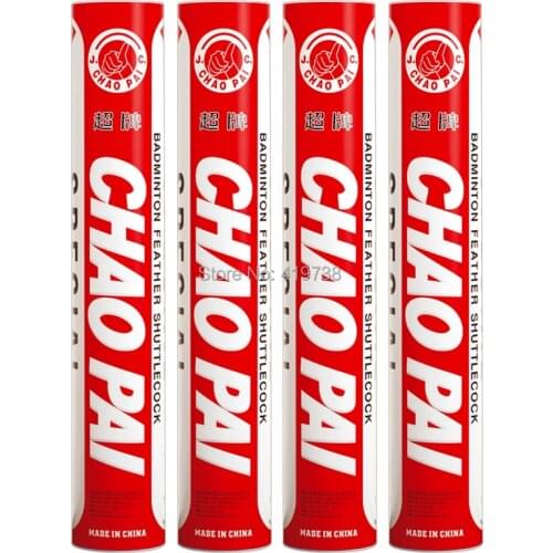 Original chaopai red top grade goose feather badminton shuttlecock shuttlecocks for International competition free shipping