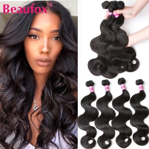 Beaufox Body Wave Brazilian Hair Weave 4 Bundles 100% Remy Human Hair Weave Bundles Natural Color Free Shipping