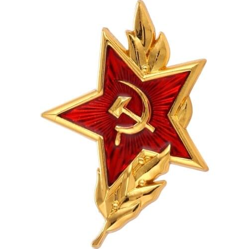 Soviet Union Sickle Hammer Red Star Wheat Ear Symbol Sign Badge Brooch