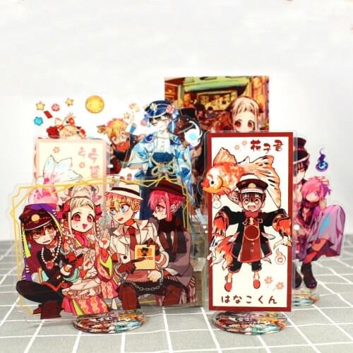 Anime Toilet-Bound Hanako-kun Acrylic Stand Model Toys YASHIRO NENE HANAKO-KUN Action Figures Anime Cosplay DIY Collectible Gift