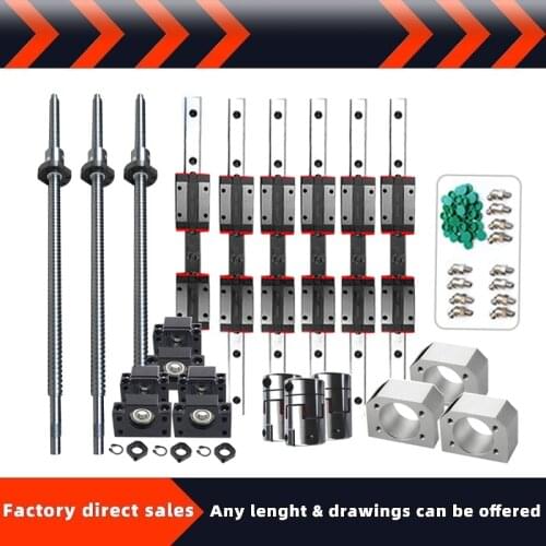 Screw rod + guide rail set, including 6 guide rails, 12 HGR15 sliders, 3 screw rods, 3 nut seats DSG16, 3pc BKBF12, 3 couplings