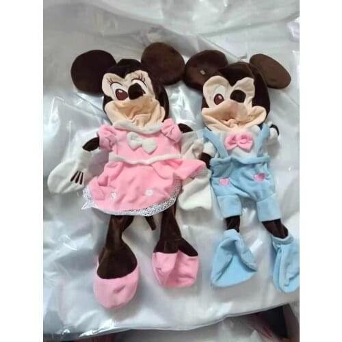Hot Sell Cute Disney Mickey Mouse Minnie Plush Toys Stitch Tiger Vigny Bear Animals Stuffed Doll Children Birthday Gifts
