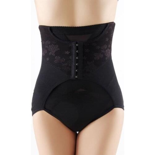 2019 New Women Beauty Lace Girdle Waist Cinchers Waist Trainer Slimming Belt Waist Corsets Panties Waist Trimmer
