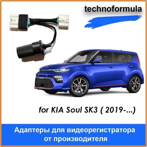 Technoformula.ru Car USB Adapters