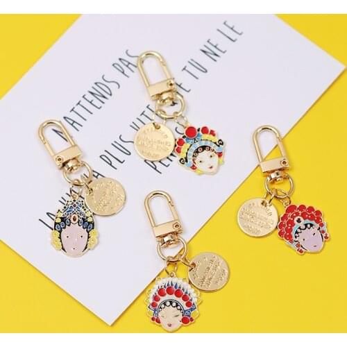 2020 Creative Acial Makeup Beijing Opera Cute Keychain For Women Key Chains Ring Car Bag Pendent Airpods Accessories D423