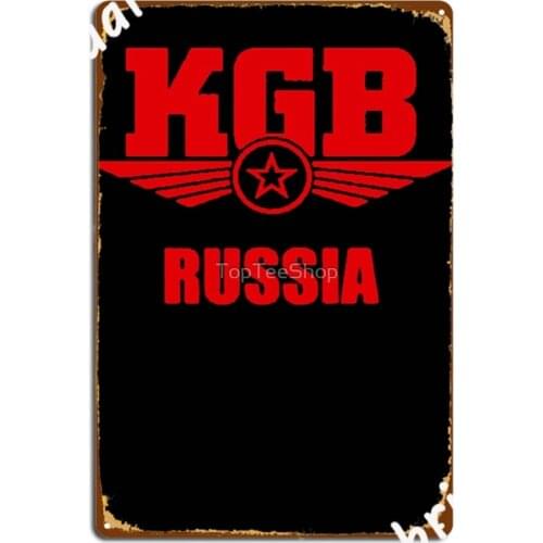 Kgb Security Service Of The Soviet Union Secret Polices Ussr Cccp Metal Signs Wall Mural Party Design Plaques Tin sign Posters