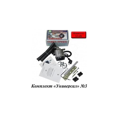 Обогреватели от прикуривателей ТюменьАвтоДеталь China At AliExpress