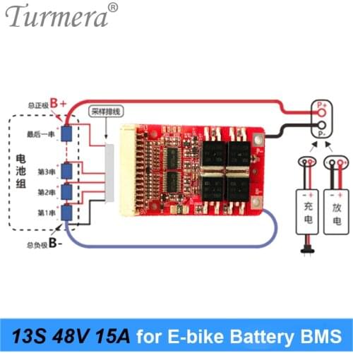 13S 48V 15A 18650 Lithium Battery Protection Board BMS for E-bike Pattery Pack 46.8V 54.6V 13S Battery Use Turmera high quality