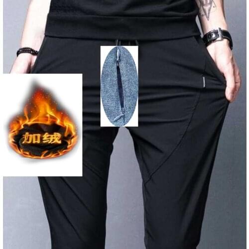 Men Thin Summer Pants Open-Seat Men Pants Sexy Double-Headed Zipper Outdoor Dating Crotch Full Open Outdoor Convenient Pants
