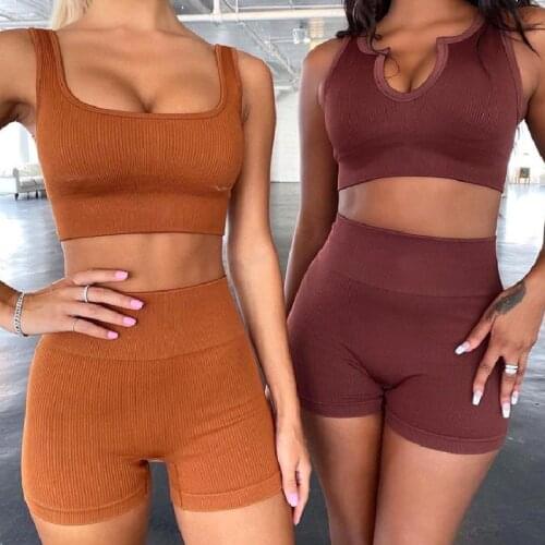 U Collar Seamless Sport Set Women Brown Two 2pcs Piece Crop top Bra Leggings Yoga Sportsuit Workout Outfit Fitness Gym Clothes