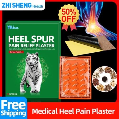 Heels Pain Medical Plaster White Tiger Patch Relief Heel Spur Soreness Treatment Ankle Ache Foot Joint Sprain Care Counterpain