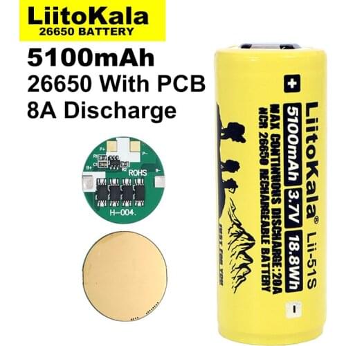 15PCS Liitokala LII-51S 26650 8A power rechargeable lithium battery 26650A 3.7V 5100mA Suitable for flashlight PCB protection