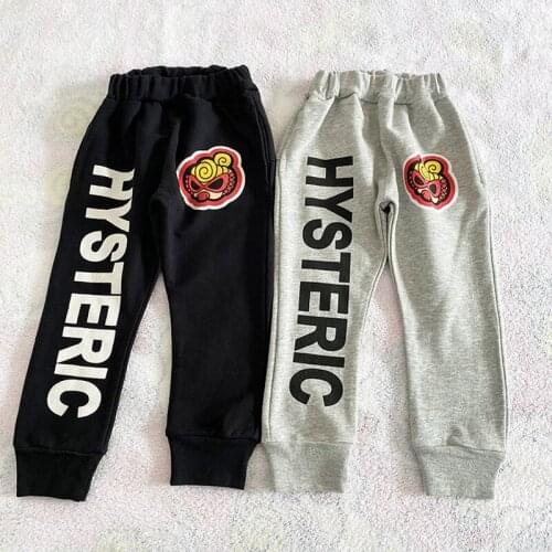 2021 New Spring Summer Baby Girl Sweatpants Cotton Boys Girls Pants Collant Enfant Fille Pattern Pacifier