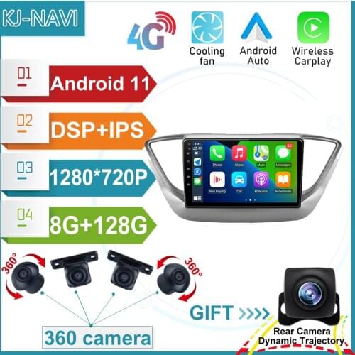 Android 11 For Hyundai Solaris 2 2016 - 2018 Car Radio Multimedia Navigation GPS Video Player 4G LTE