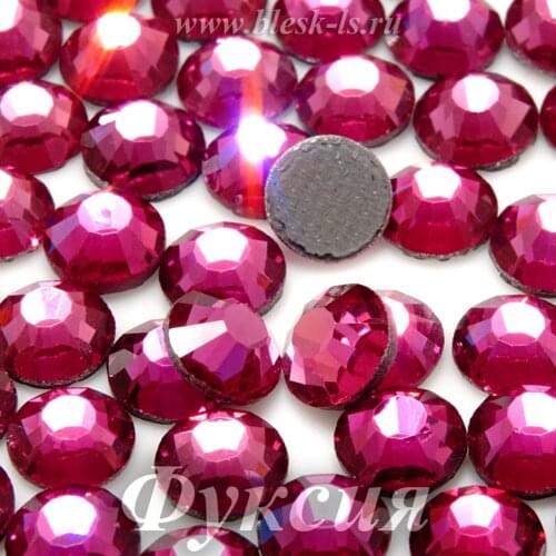 Asfour Sewing Decorations