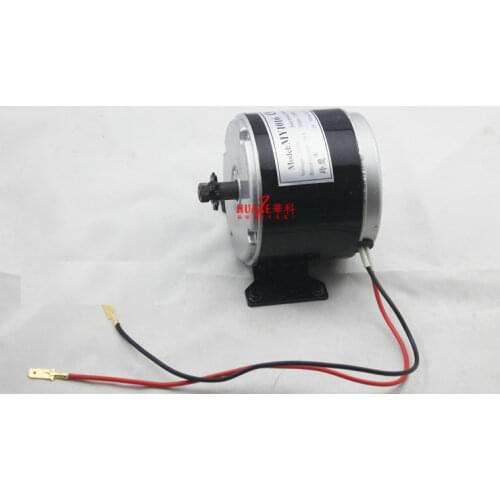 Electric car motors / MY1016/24v/36v/350w motor electric vehicle motors