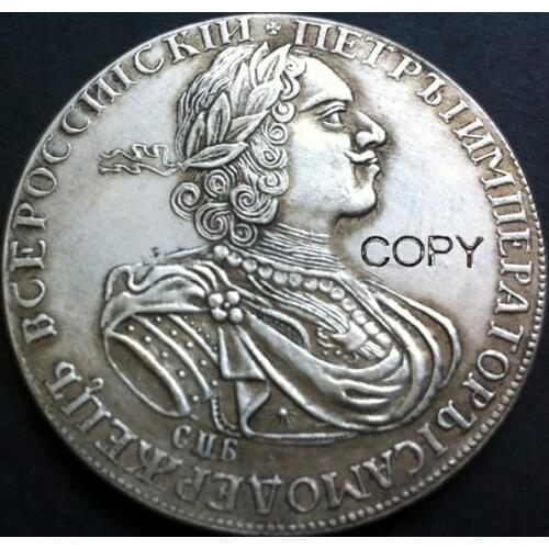 Wholesale 1724 russia 1 Rouble coins copy 100% coper manufacturing silver-plated