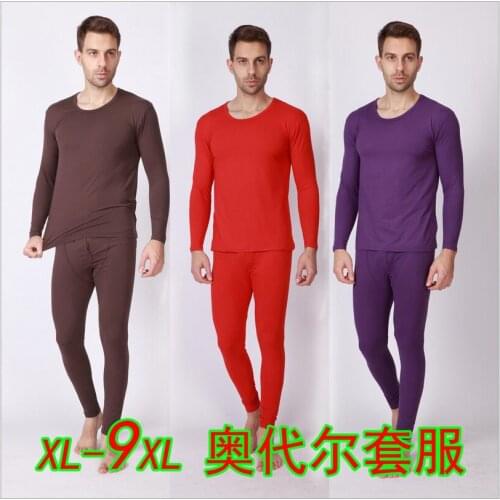 New arrival Manufacturers wholesale super large O-neck men autumn winter Mr Dyer soft long Johns comfortable plus size XL-9XL