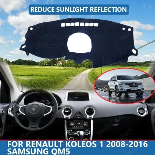 Anti-Slip Anti-UV Mat Dashboard Cover Pad Dashmat Protect Carpet for Renault Koleos 1 2008-2016 Samsung QM5 Accessories