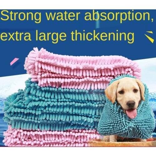Dog cat bath pet towel super absorbent blanket bath towel quick drying super large fiber chenille blanket