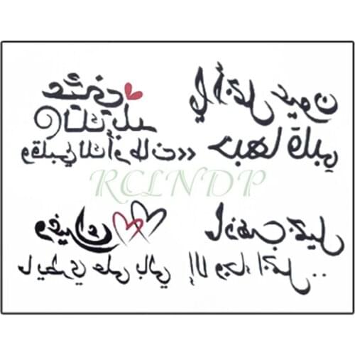 Waterproof Temporary Tattoo Sticker Love Heart Element Letters Design Arabic Writing Flash Tatoo Fake Tatto for Woman Men