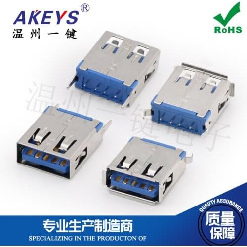 10pcs USB 3.0 interface socket Flat mouth 180 degrees 15.0 curved feet high speed AF female connector Vertical in-line