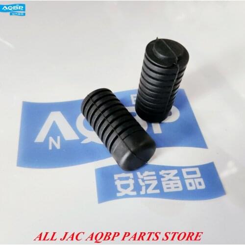 Car parts OE Number 8250107U8010 for JAC J3 Cover buffer block