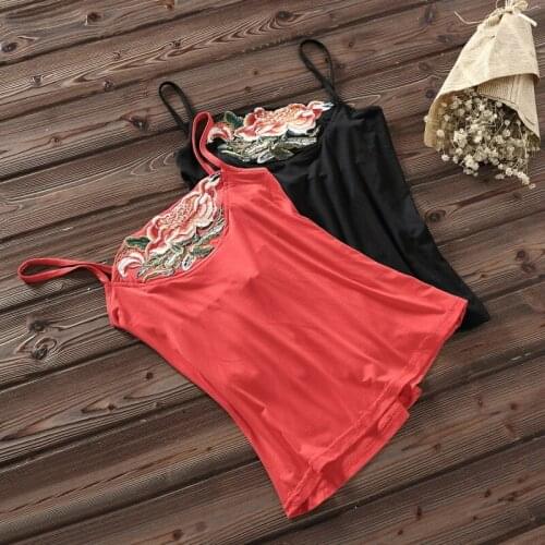 Chinese style Hanfu large elastic peony embroidered bottom suspender small vest with Chinese elements Antique Red Bra
