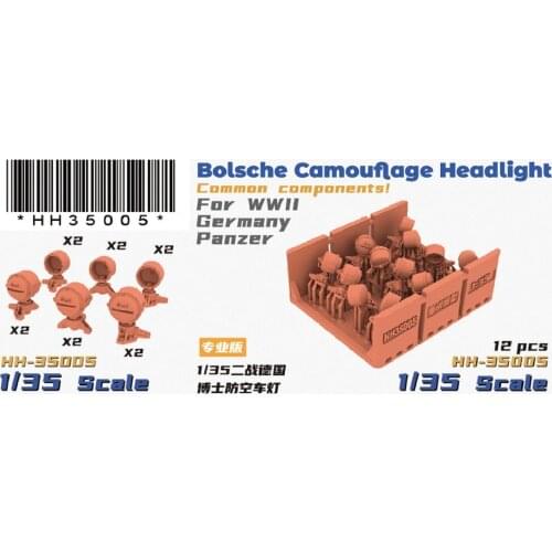 Heavy Hobby HH-35005 1/35 Camouflage Headlight Components for WWII GermanyPanzer