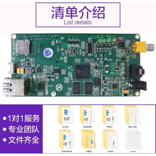 For Hi3516a H264/ H265 encoding hiss hi3516a CVBS input interface