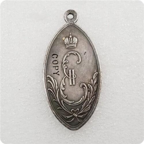 1788 Russia oval medal Copy gift
