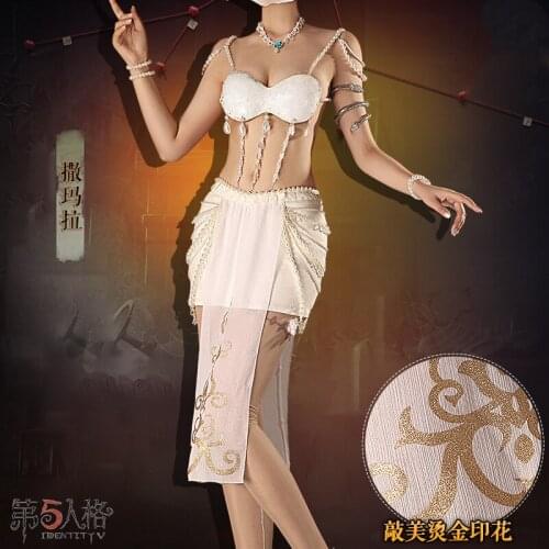 Anime Identity V Samarra Gorgeous Sexy Suit Mysterious Nobility Uniform Cosplay Costume Unisex Halloween Free Shipping 2020 New