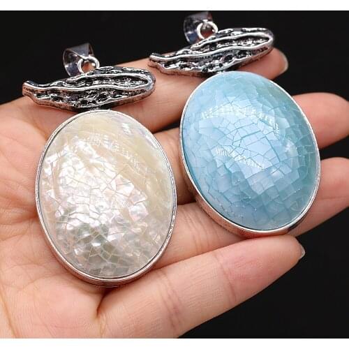 Fashion Natural Shell Charms Egg Shape Crack Mother of Pearl Shell Pendant Pendant for DIY Necklace Jewelry Making Gift 32x56mm