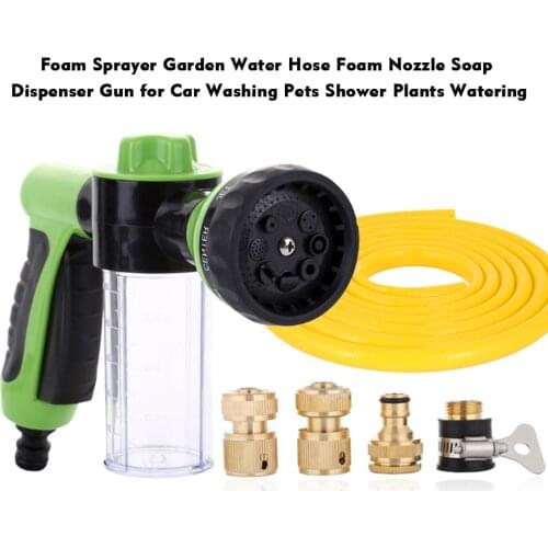 Foam Sprayer Water Hose Foam Nozzle Soap Dispenser Gun Cleaning Tool Automobiles Wash for Car Washing Pets Shower Plant Watering