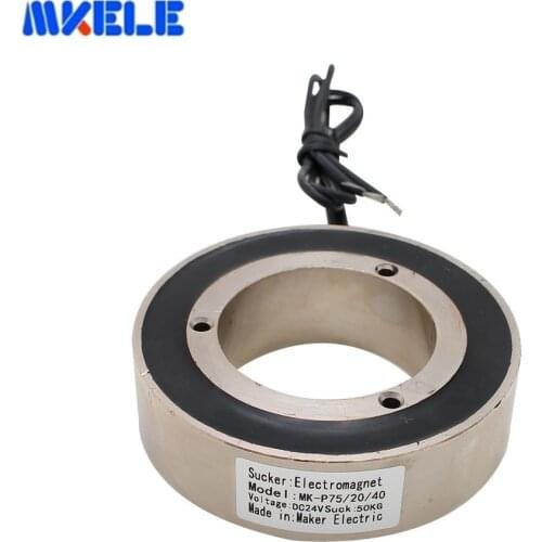 Ultrathin Round Electro Holding Magnet P75/20/40 DC24V Holding Lifting Magnet Self Holding Electromagnet