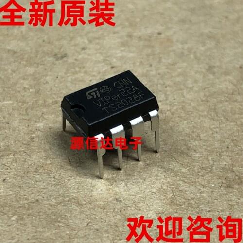 New and original VIPER22A DIP-8 switching power supply 20W intelligent chip imported from stock