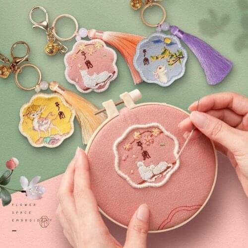 Animal Diy Embroidery Keychain Man Material Package Key Chain Women Key Holder Couples Keyring Cartoon Key Ring Wedding Brelok