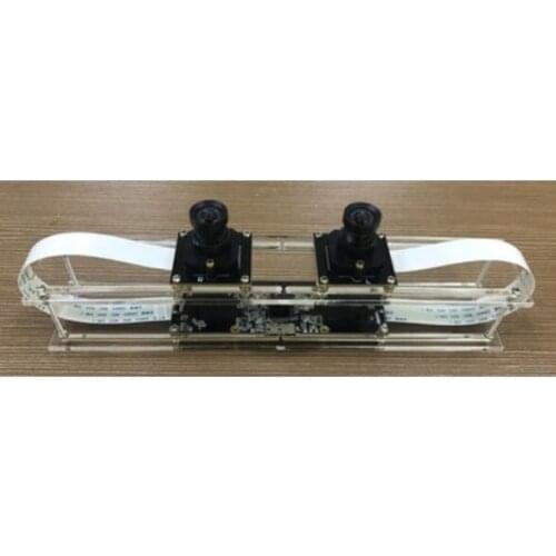 For High Frame Rate Variable Baseline USB3.0 Binocular Camera Global Exposure Camera 3D Vision Depth Camera