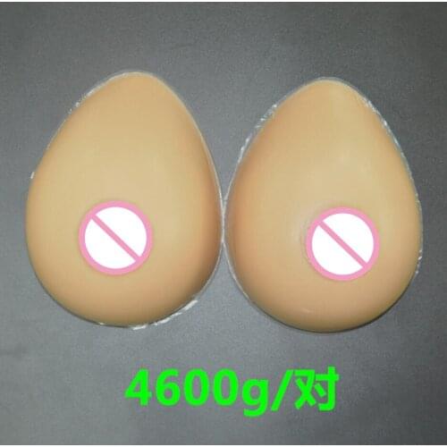 4600g/pair H/HH Silicone Breast forms Mastectomy Artificial Silicone Fake Breast For Crossdressers And Transvestites