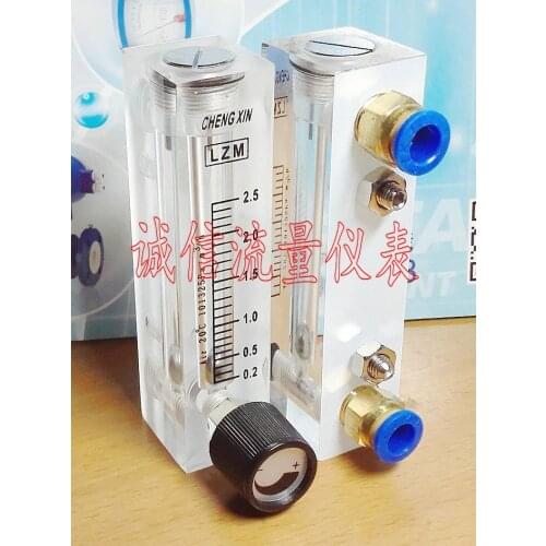 LZM-6T adjustable panel air flowmeter 0.2-2.5m3/h Air flowmeter
